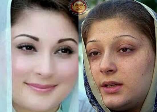 Maryam Nawaz Without Makeup
